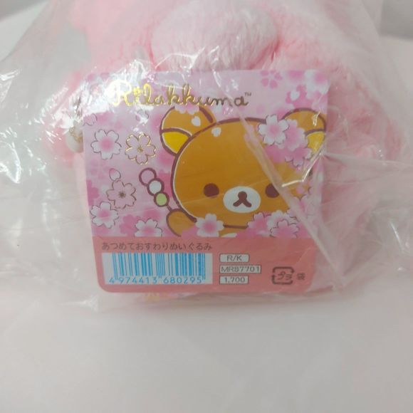 Rilakkuma Pink Sakura Blossom Dango Limited Edition Plush - Picture 7 of 7
